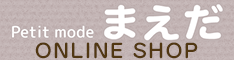 趣味の店まえだ 公式オンラインショップ